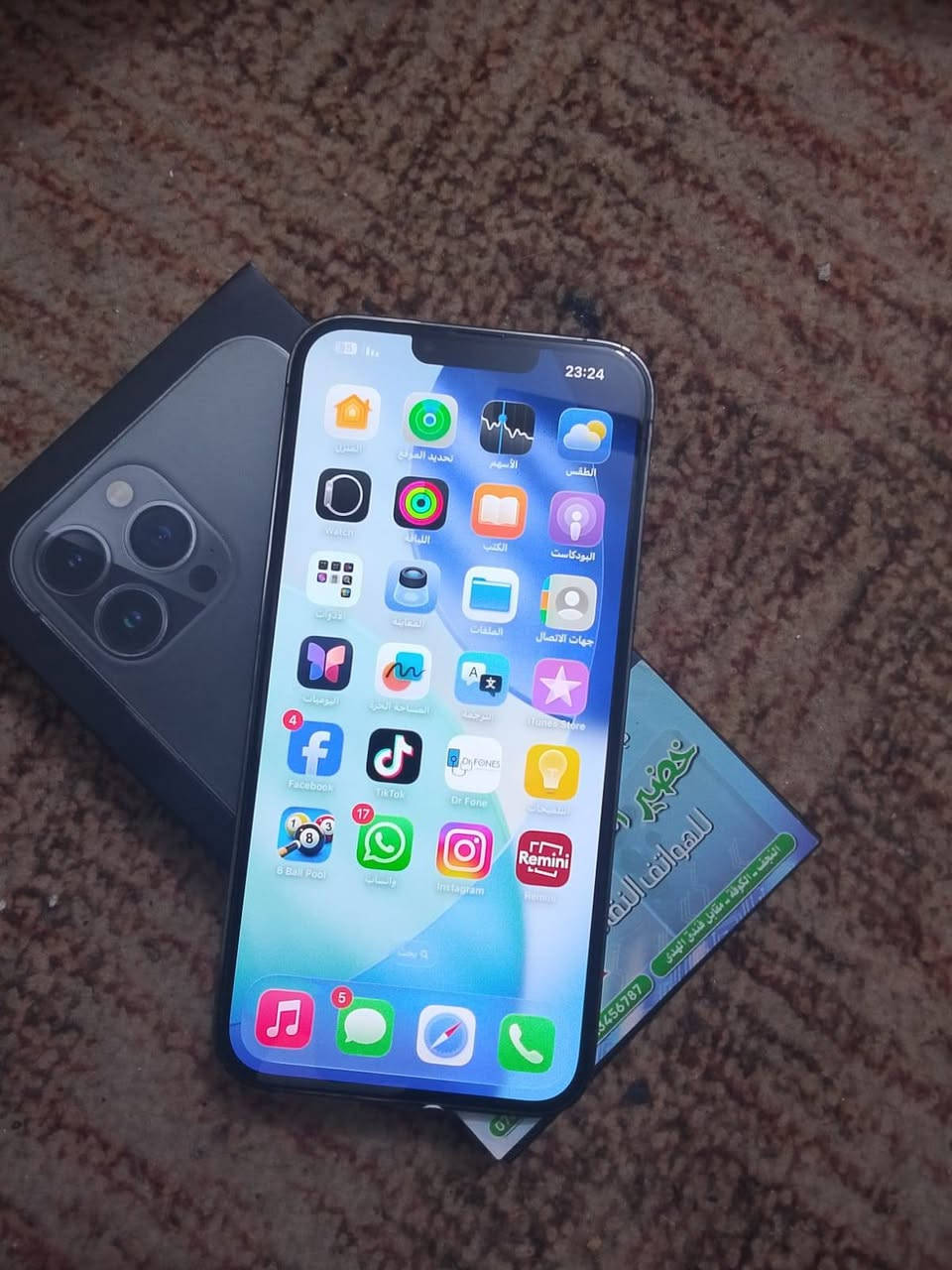 السلام عليكم. جهاز ايفون 13برو ماكس  نموذج M  بطاريه 88. الذاكره 256 الجهاز مكفول  
مكاني نجف شارع المجمعات السعر 725وبي مجال للشراي. والي ميعجبه ليضل يعلق ويكسر بحلال الناس  والسوك كلشي بي


**إذا كنت صاحب هذا الإعلان وتريد حذفه لأي سبب، رجاءا أرسل رسالة إلى الدعم الفني**