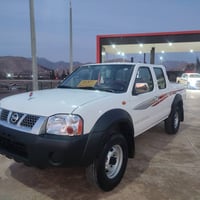 نيسان • ٢٠٠٨ • ياباني