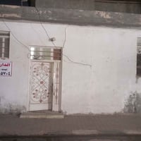 طابو صرف • بكفة كريت مول • ٥٠م