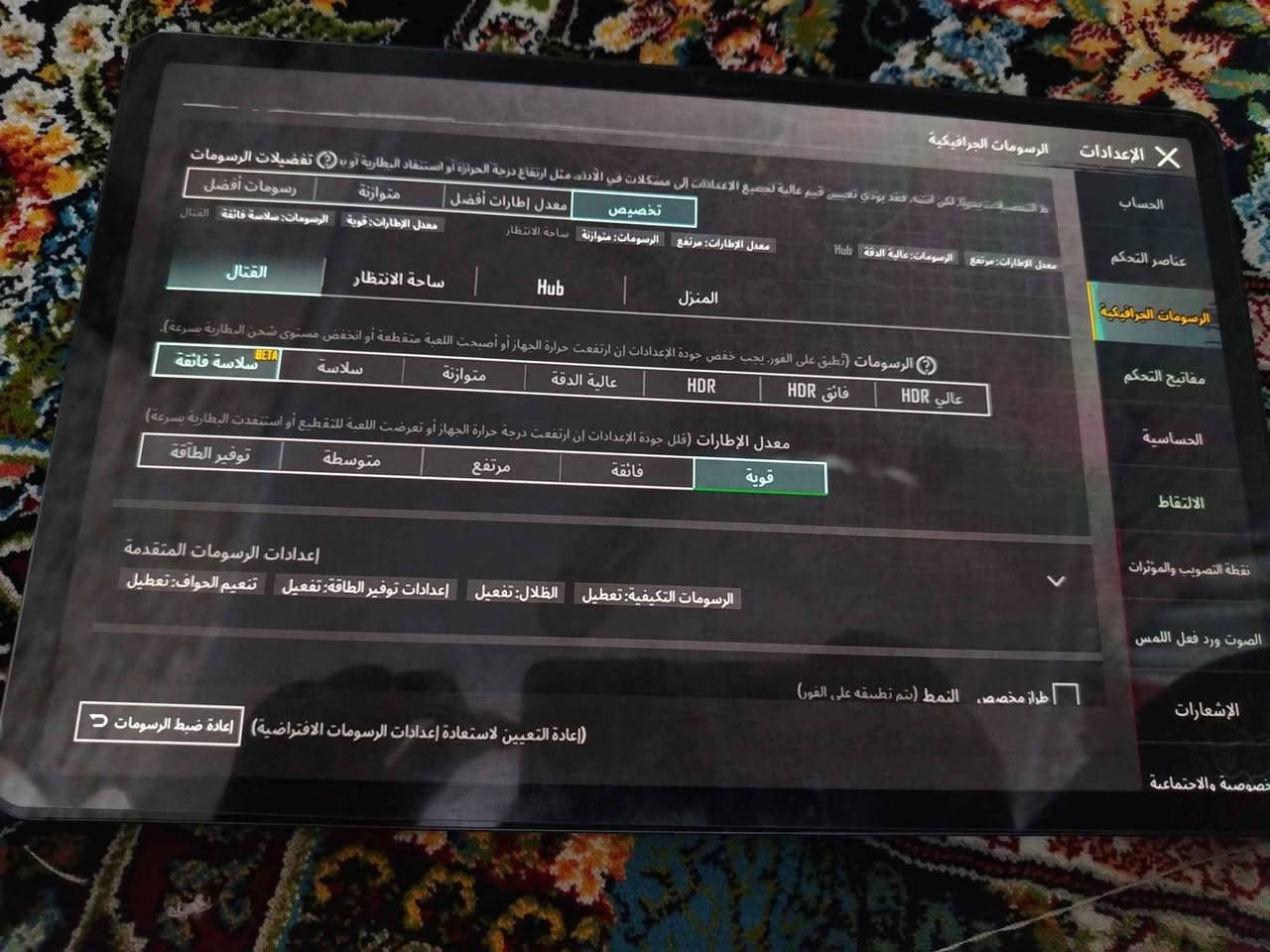 سامسونك تابلت S7 FE
بيجي 60 فريم 
ويا قلم 
الشريحة: إتصال الجيل الخامس
الشاشة: LCD من نوع TFT
حجم الشاشة 12.4 بوصة × 1600، 2560 بكسل
بطارية 10090 ملي سرعة شحن 45w
الذاكرة الداخلية: 64 جيجا بايت
الكاميرا الخلفية: 14 ميجاكسل
الكاميرا الأمامية: 8 ميجاكسل
السعر 270
*********** بغداد, العراق
