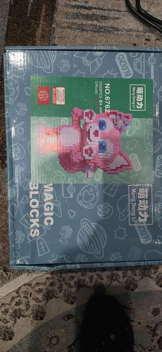 ‎أغراض جديد مكاني كربلاء‎ كربلاء, العراق


**إذا كنت صاحب هذا الإعلان وتريد حذفه لأي سبب، رجاءا أرسل رسالة إلى الدعم الفني**