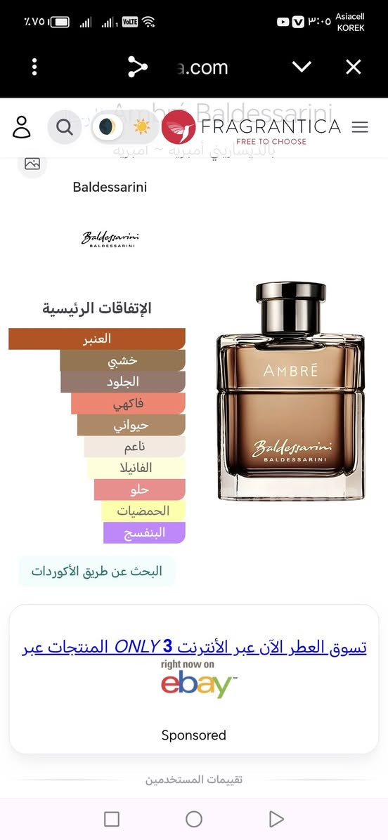 من رخصه الادمن 🌹 مستخدم امنه اصلي مثل ما موضح بالصوره ٢٥ الف


**إذا كنت صاحب هذا الإعلان وتريد حذفه لأي سبب، رجاءا أرسل رسالة إلى الدعم الفني**