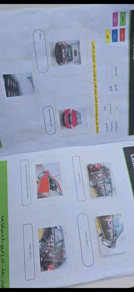 السلام عليكم من رخصة لادمن  سورنتو ٢٠١٤ الون كرزي وارد أمريكا ضررها بنید و چاملغ حسب ما اعرف مبدلات في امريكا هذا سونار من أخذتها
غرفتها جديدة كريمي كير محرك جدا جدید ٦ نمر كير أوتو وماكو أي تنقيص تبريد ثلج محرك 4 سلندر ٢٤٠٠ نظام إيكو مثبت سرعة تخم تاير خمسة راكب شاشة تحكم ستيرن كامره السيارة بأسمي السياره ماشية ٧٠ وقابله

بغداد تحويل مباشر السعر 115 ورقة وبيها مجال بسيط

للزيادة كهربائيات كلها شغالة

بغداد حي الفرات موبايل ()

واتساب موجود مو دائما

متواجد على الفيس ومن الله

التوفيق ***********
