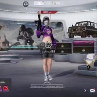 حساب ببجي • كونكر 1 • 360 شدات