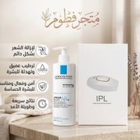 ليزر منزلي • ٥٠٠٠٠٠ ومضة • لوشن ليبيكار