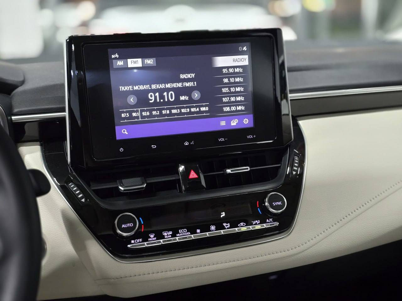 😍 تويوتا كورولا GLI SAS 2025، فرصة لا تعوض! 👍
🌟 نويكار أوتو لتجارة السيارات في اربيل 🌟
🚗 فوول المواصفات شركة ساس
- *المحرك*: 4 سلندر بسعة 1.8 لتر
- *القدرة الحصانية*: 138 حصان
- *عزم الدوران*: 105 نيوتن متر
- *ناقل الحركة*: أوتوماتيكي
- *نظام الدفع*: دفع امامي
- ضمان و عقد صيانة مجانية من تويوتا العراق لمدة سنتين 
او 40,000 كم
📍 اربيل، تقاطع مخمور، بصف معمل بيبسي
للتواصل مع مبيعات ☎️
 📞  ***********
 📞 ***********
 📞***********
 📞*********** كورك 
#سيارات #كوستر #باصات #اربيل #بغداد
