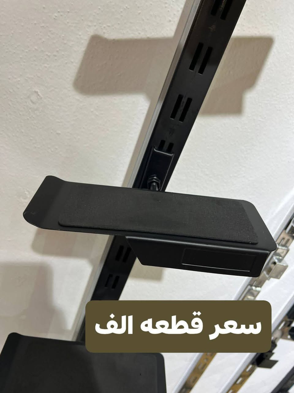 تصفيه محل غرض اسعار نهايه المكان الدوره حي دجله( لايوجد توصيل ) غراض كلهن جديدات


**إذا كنت صاحب هذا الإعلان وتريد حذفه لأي سبب، رجاءا أرسل رسالة إلى الدعم الفني**