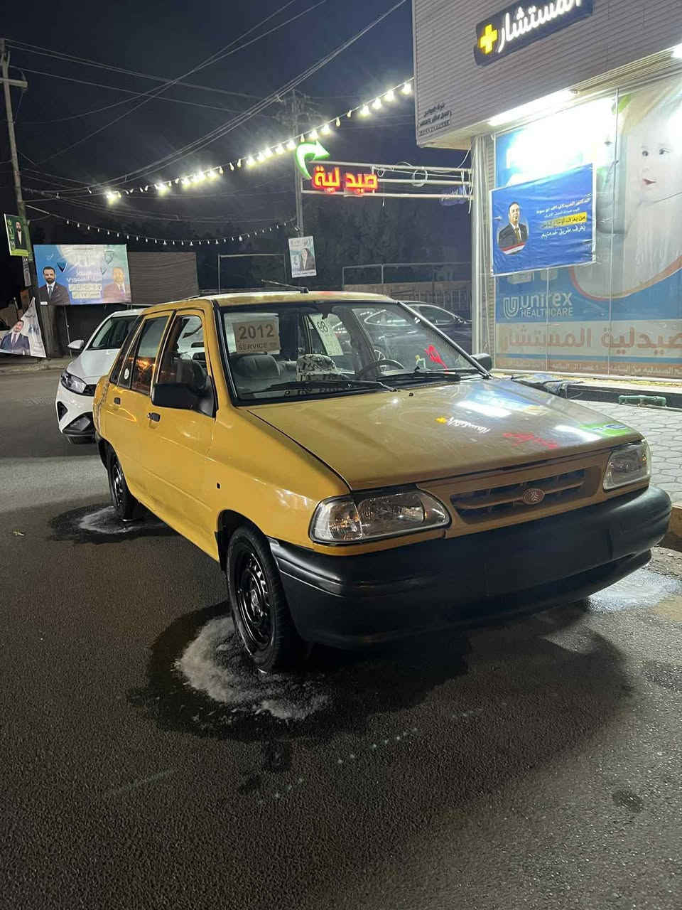 سلام عليكم 🫡 
سايبه لبيع      2011✅
((رقم مميز بغداد))✅
((حداديه ستوني بدلتها))✅
((تخم تاير جديد))✅
((تخم وياله جدد))✅
((تخم بطاين جدد))✅
((تنته ستوني شديتها))✅
((فيتم ستوني شديته))✅
((تخم بلكات تخم واير بلك))✅
((تبريد الفان شغال يمكن عوزه غاز ))
((كهربئيات كلهن شغالات))✅
((مكينه كارتون قبل شهر شديتها شتريتها من احمد الكعبي))✅
((سياره عوزها سلف))❌
____________________________________
السعر 20او بيها مجال بصيط 👈🏻🩵
مكاني النجف الشرف حي الجمعيه 🌷
الرقم /((.  ***********  ))🌹
