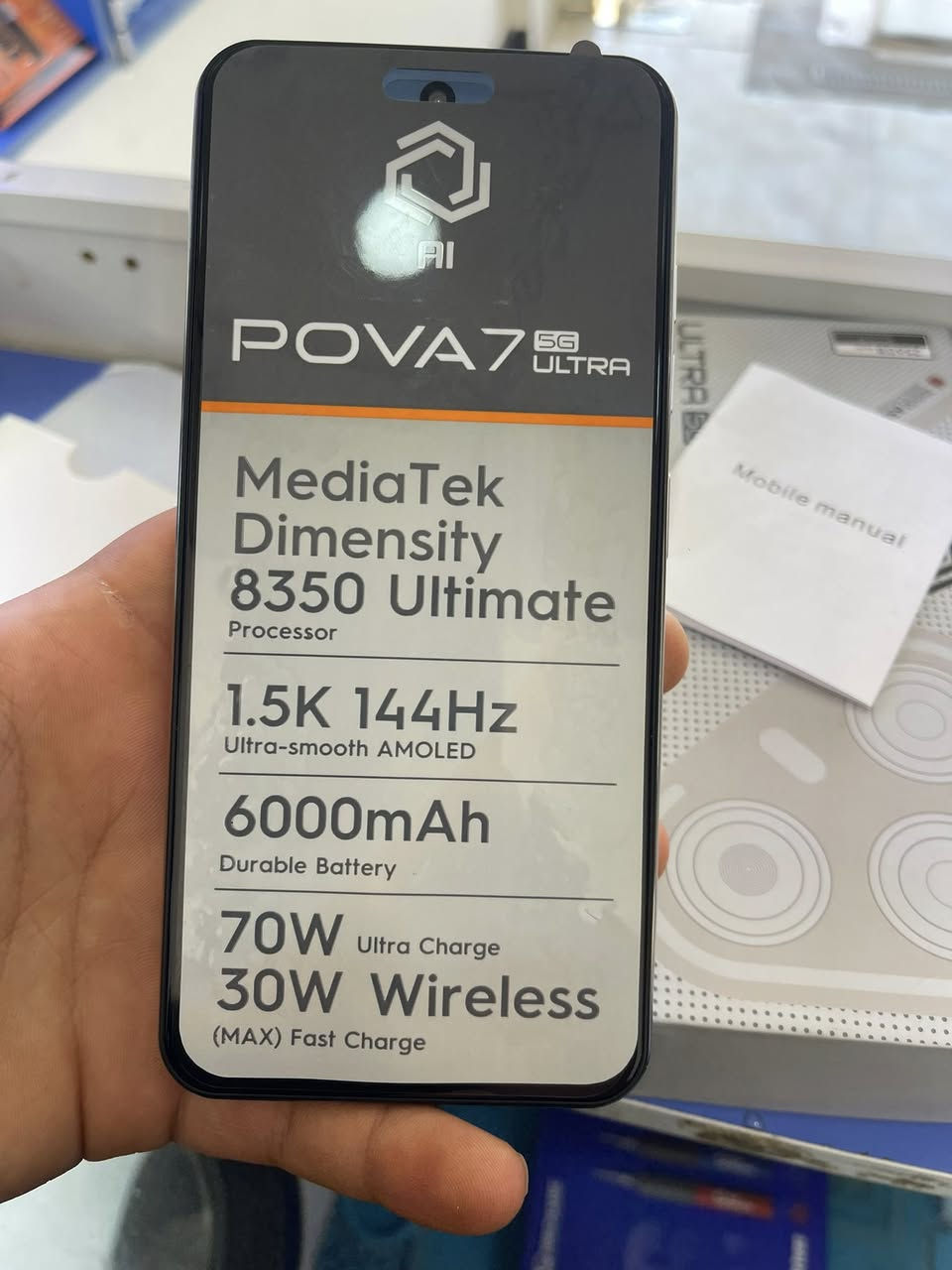 السلام عليكم مبايل لبيع POVA7 مبايل بعد جديد طلعلي بل بضاعه كوريه ذاكرة 256 بطاريه 600 غراضه كامله كله شاحنه هتفون كفر شفاف لزكه شاشه بصمه بل شاشه مبايل لمس سلس سعر 60 بيه مجال قليل مكان كربلاء رقم***********
