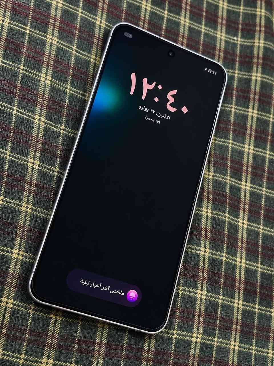 للبيع S 24 FE جهاز اخو جديد مستعمل قليل السعر 500 الف مكان بغداد الاعظميه
***********
