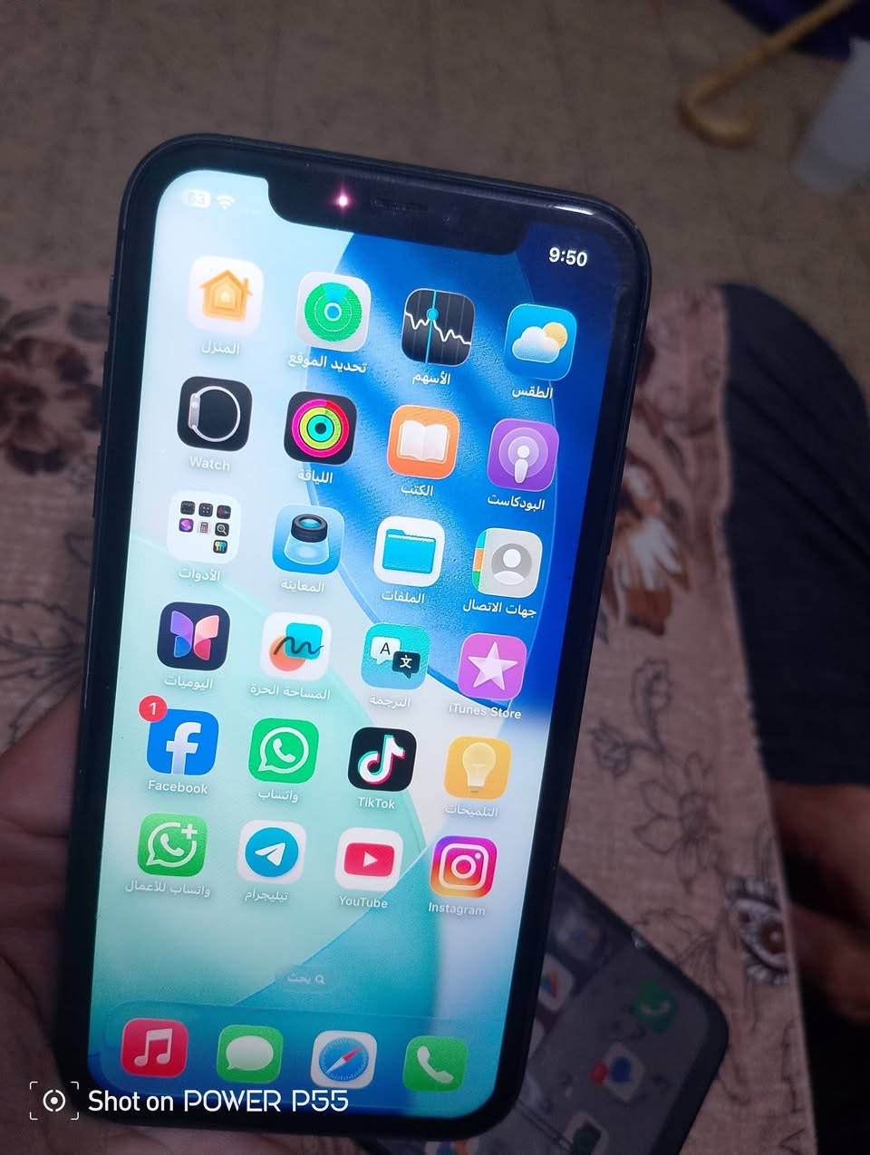 ايفون 11عادي مبدل جامه والباقي كلو شرط فيس ايدي شقال للبيع السعر 210


**إذا كنت صاحب هذا الإعلان وتريد حذفه لأي سبب، رجاءا أرسل رسالة إلى الدعم الفني**