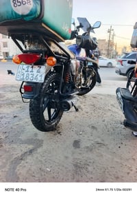 بوكسر • موديل 23 • مكاني حرية