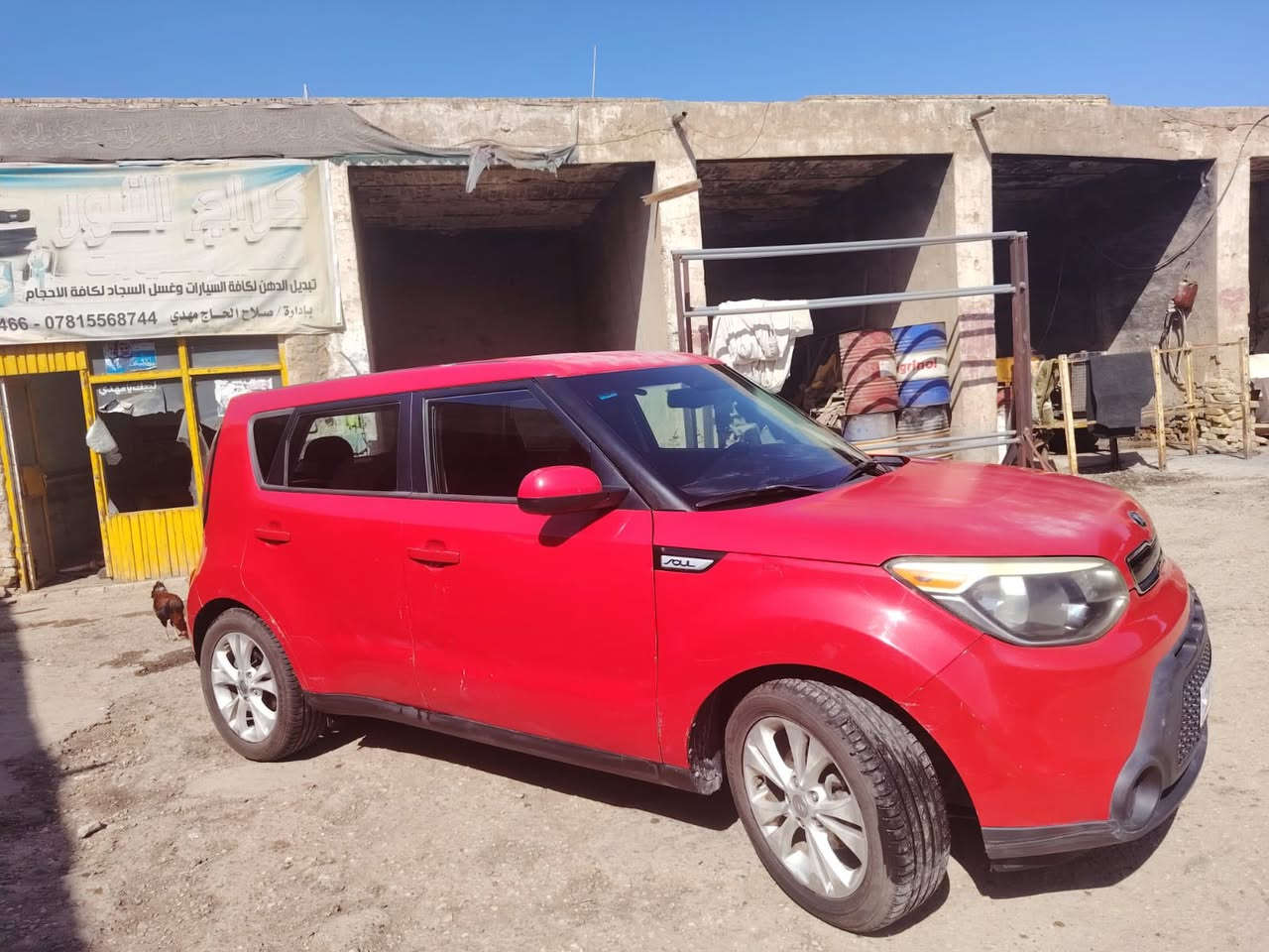 السلام عليكم
للبيع صول موديل 15 بابل بسمي تحويل ثاني يوم 
سونارها موجود بل صور سعر 115 وبيها مجال قليل
رقم تلفون ***********
