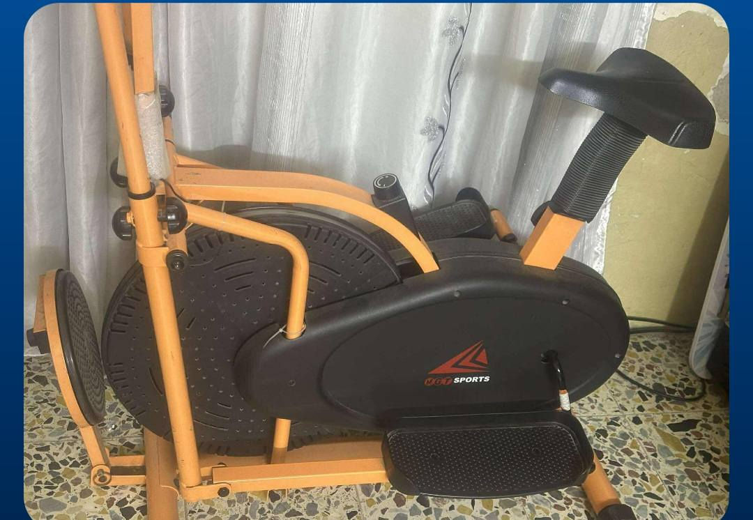 البيع
***********
