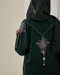 شغل خرز • شغل منزلي • وادي حجر