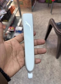 يد باب • اكسنت