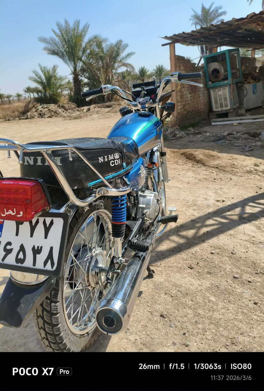 سلام عليكم نامه موديل 24 جديده بعده نشاط كامله من كلشي اي نقص مابيهه سعره 600 
***********
