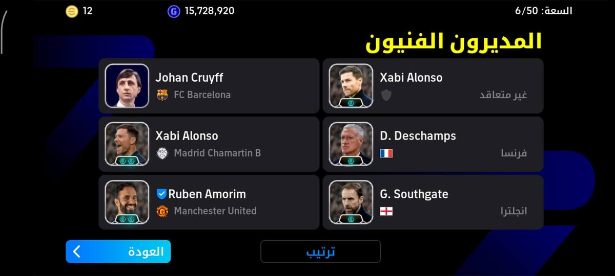 مراوس بحساب بوبجي حلو ريت الحساب يوصل3216


**إذا كنت صاحب هذا الإعلان وتريد حذفه لأي سبب، رجاءا أرسل رسالة إلى الدعم الفني**