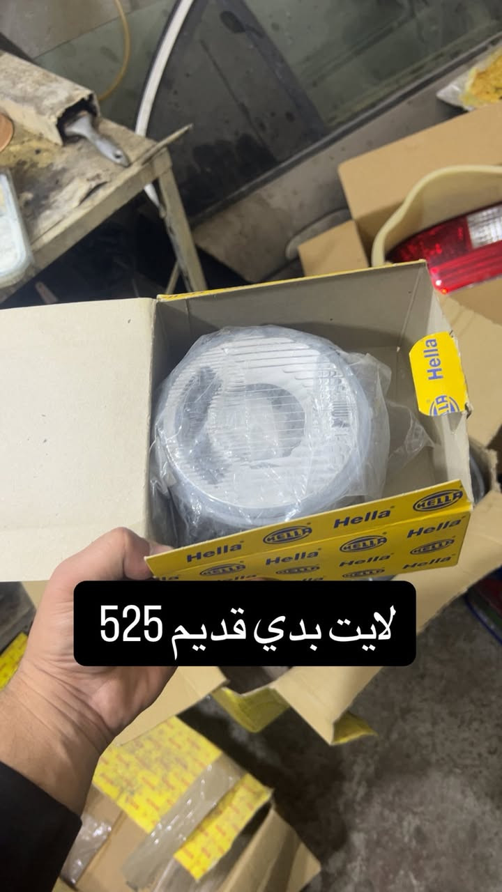 العنوان الإعلام شارع قطر الندى للاستفسار اتصال على الخط او واتس اب وحياكم الله   ***********
