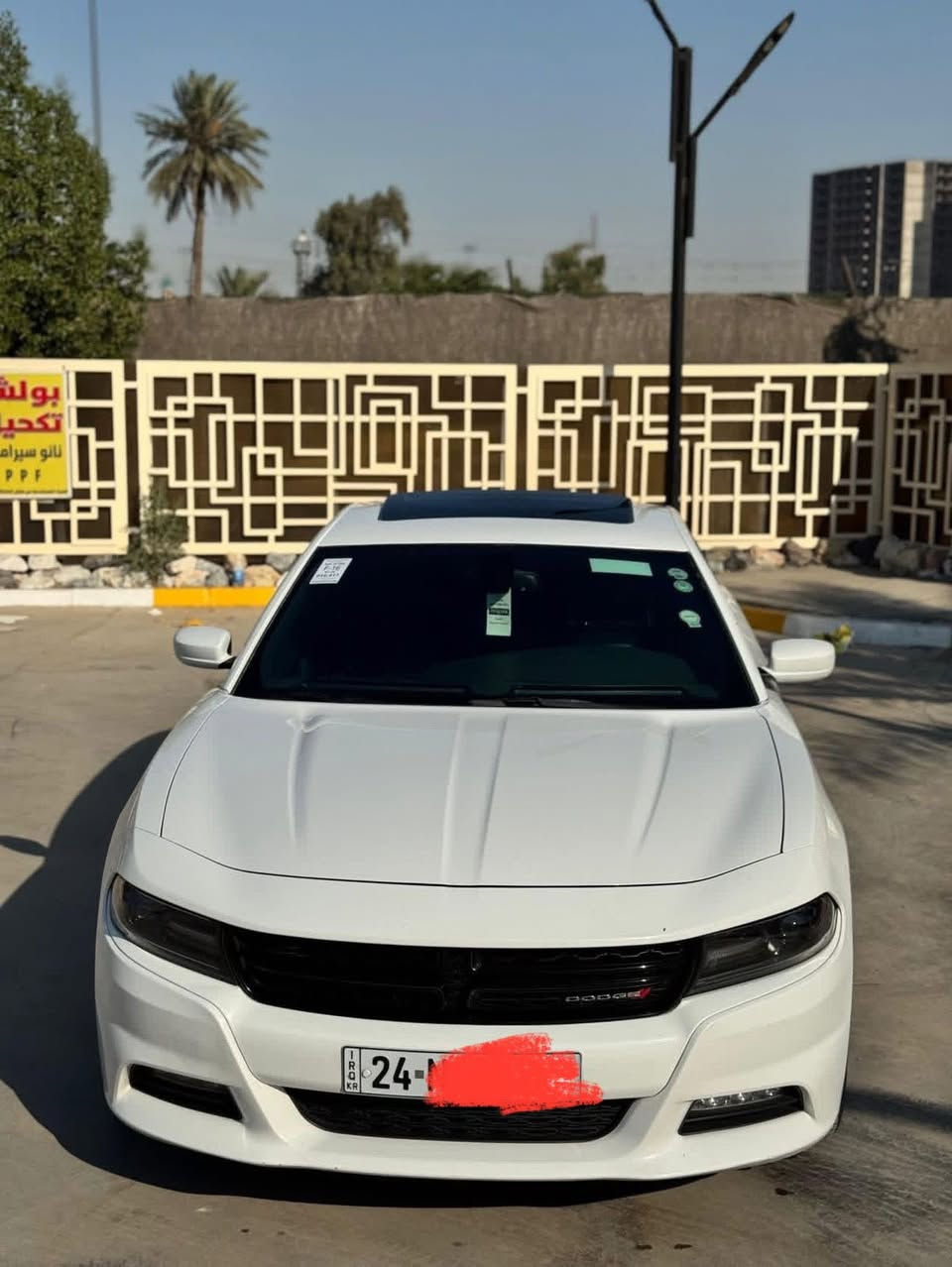 السلام عليكم 
للبيع جارجر مديل 16
كندي كلين تايتل 
فول بلاص
بيهه فقط بارد. بالداير والدعاميه الخلفيه نص صبغ والباقي كله كفله
مواصفات محرك 3600
خزن ميموري
كشنات كهرباء
كشنات. تدفئه
حساسات خلفيه
شاشه. كبيره كامره خلفيه
سياره مضلله وبيهه. كتاب تضليل المدة سنه
رقم دهوك. سنويه ال30تحويل مباشر. 
وباقي المواصفات المعروفه
مكاني بصره 
رقم التلفون ***********
