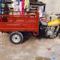 ستوته • مكفول من السرقه • البصره الزبير