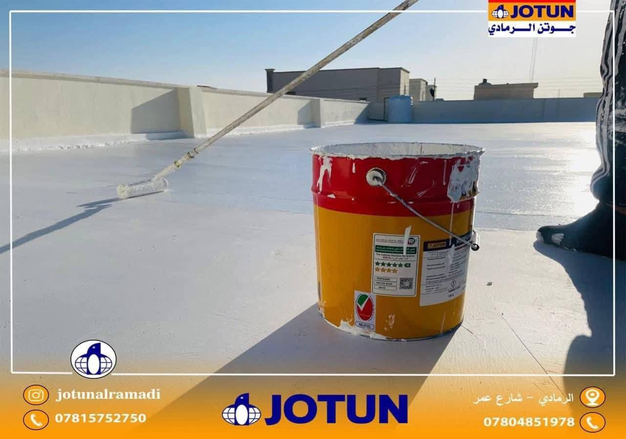 روف كارد جوتن Roof Guard افضل عازل ومنتج عالمي. مع الضمان الحقيقي 💯💯

يحمي من تسرّب المياه،الامطار و الرطوبة ذو أساس مائي متين و مرن جداً.
  يعمل على اسطح البنايات  سواء كان صب ام شتايگر 
الهاتف ***********
