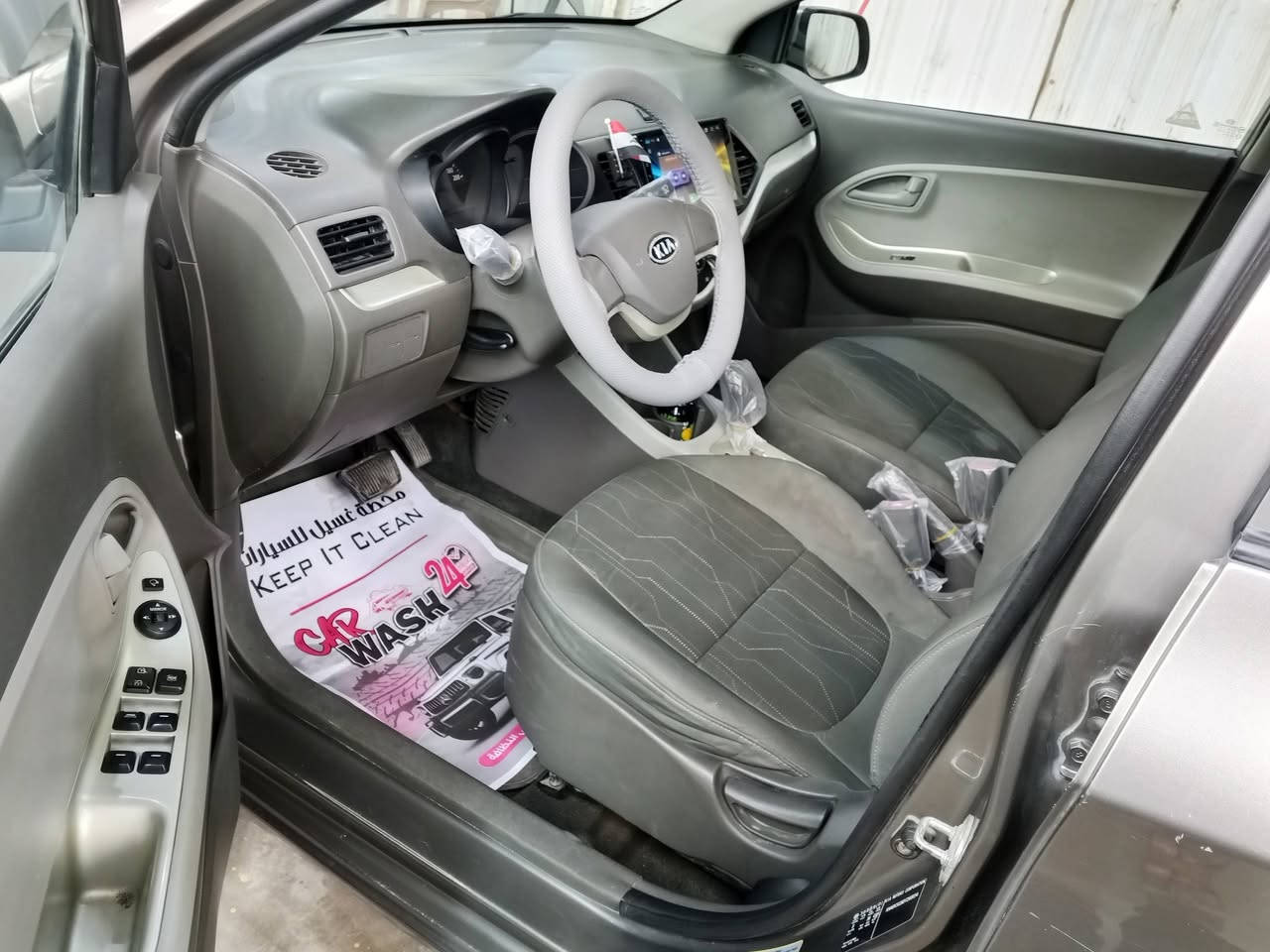 بيكانتو 2013 شركه الدولية محرك الجبير المرغوب 
السياره بيه صبغ صفحه الراكب اثر شخوط شرط
بدون معجون ولاتصليح رش فقط محرك وكير كفاله 
ما مفتوح يوجد سونار ومقطع فديو داخل المنشور 
سعره 82ورقه مكاني بغداد الجديده السياره احلى من الصور للاستفسار 
***********
