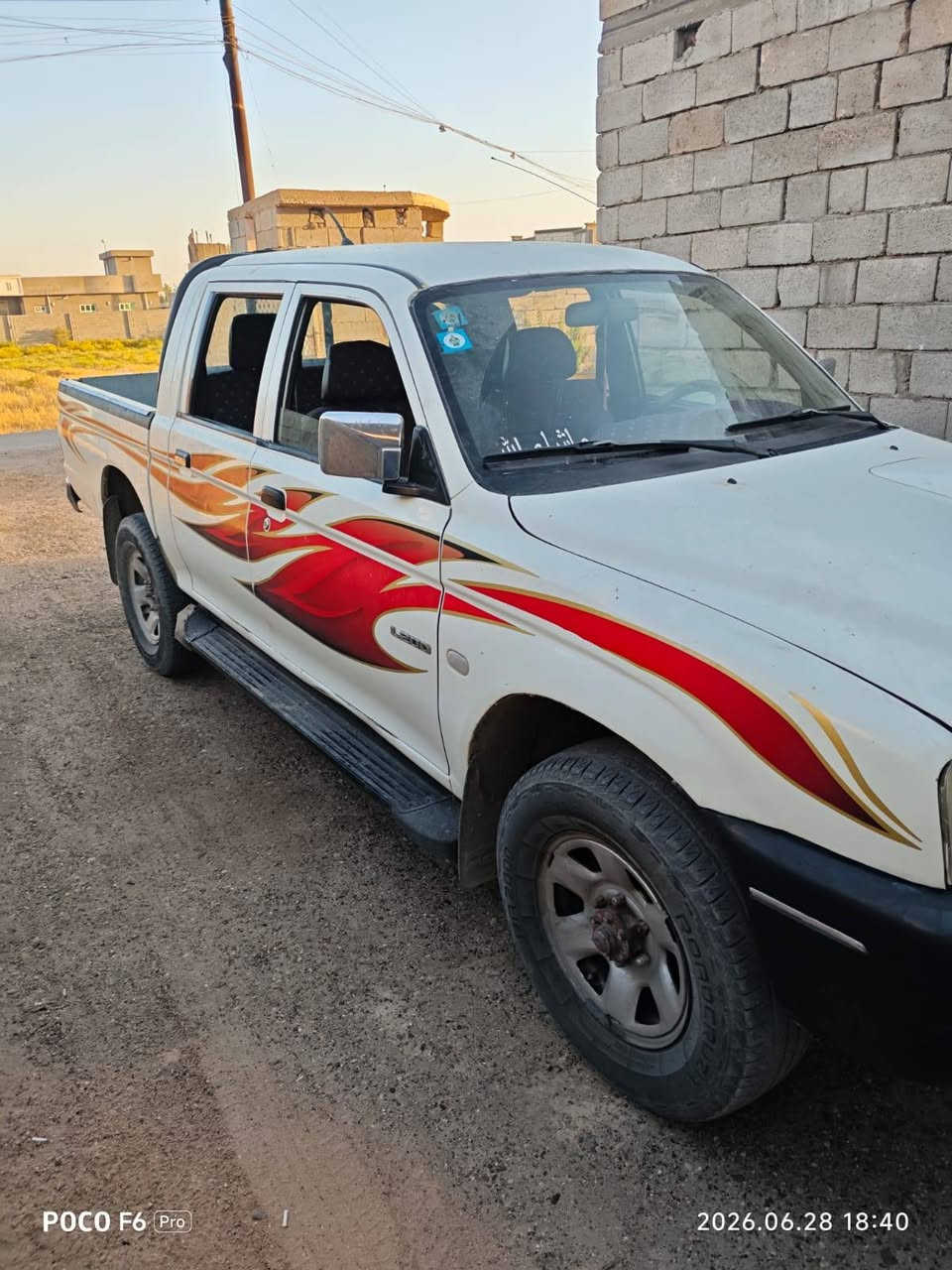 مسبوشي ياباني موديل 2005 گاز رقم انبار تحويل مباشر سيارة نظيفة فووووول وعلى حسب الاصول فول گاز وشغل نگره صلف انسه شيئ اسمه عطلات السعر مناسب جدآ جوه السوك 70 قفل تسوه اكثر اختموها بالصلاة على محمد وآل محمد صلى الله عليه وسلم❤️❤️


**إذا كنت صاحب هذا الإعلان وتريد حذفه لأي سبب، رجاءا أرسل رسالة إلى الدعم الفني**