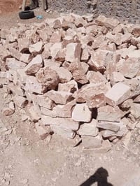 مكسرجيه حجر • متوفر