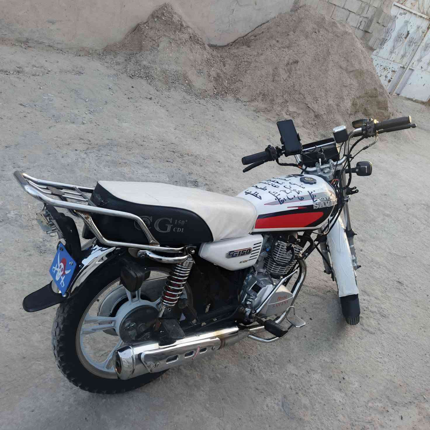 5كير موديل 22 دراجه خير من الله برغي ما مفتوح بل مكينه أوراق كامله مال شركه سعر 500 وبيها مجال مكاني تاجي مقابيل منشئت نصر ***********واتساب
