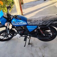 دايوان جبلي • زيرو • مرقم