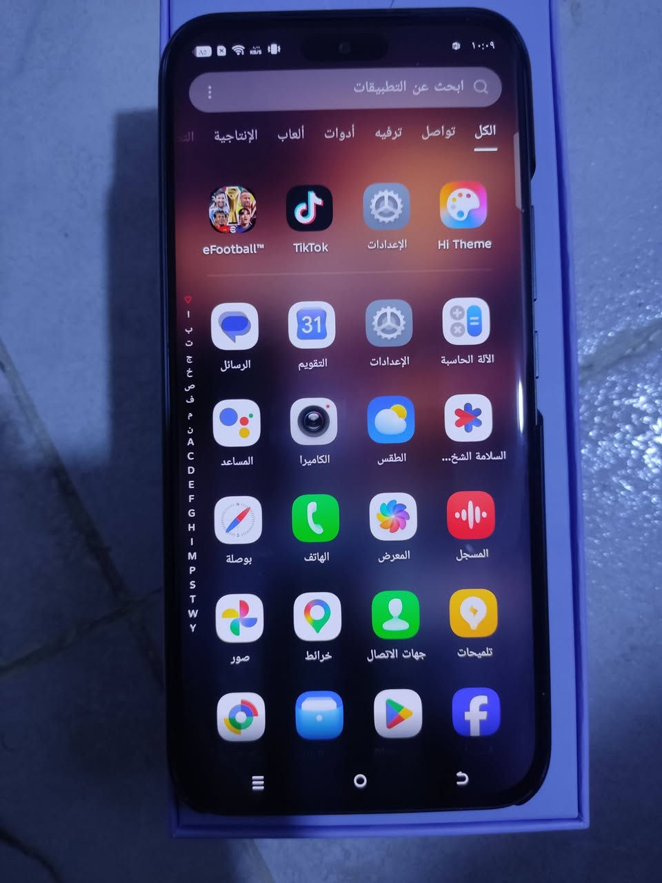 السلام عليكم جهاز تكنو بوفا سليم 5G ذاكرته 256  جهاز جديد بالكرتون ومعروفه مواصفاته اداء ممتاز جدا للبيع سعره 375  شراي تعال خاص


**إذا كنت صاحب هذا الإعلان وتريد حذفه لأي سبب، رجاءا أرسل رسالة إلى الدعم الفني**