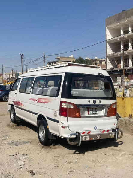 السلام عليكم فتون 2014Fلبيع تخم تاير دوشمه بسمي تحويل مباشر بيها طخه بل بجم فوك لمازده ليسره ولباقي مكفول  العنوان السعر 85بغداد ***********احمد
