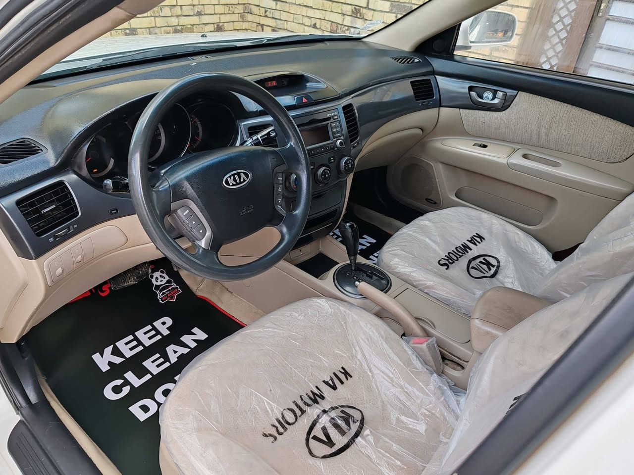 اللهم صل على محمد وآل محمد ..
كيا اوبتيما خليجي موديل 2009 جديده جدا استخدام شخصي فول مواصفات مكفوله كفاله عامه رقم بصرة أليف مشروع وطني سنويه مجددة لغاية 2028 تحويل مباشر مواصفات السيارة فتحة محرك 2000 دوش شرط مامفتوح عالبلاد ويل كب بلاجكتور تحكم استرين جيهتين شغال يدات نيكل بلاد دسك أمامي خلفي داخل بيجي لايت عدسه حافظه كير ومحرك وحدادية وتبريد كله عالبلاد فول كهربائيات كلوب ماطافي بيها تبريد شغال تدفئة شغاله السعر 127 مكان السيارة الناصريه مركز المحافظة ***********
