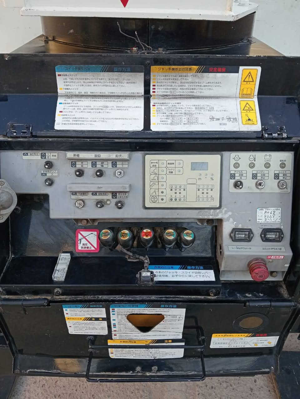 كوب كهربائي مكينتين دخول جديد فول سيفتي *********** تويوتا اصل
