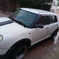سعر مناسب جدا 25ورقه فقط مصبوغه عام راعيه يريد تحويل مباشر بسمك  للتوا...