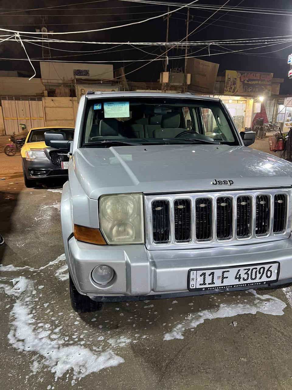 جيب كومندر موديل ٢٠٠٧
رقم بغداد انكليزي 
شواصي مكفوله كفاله عامه حتى خياس ماكو 
تبريد ٣ قطع شغال وبلادي 
مري تحكم 
الكشن الامامي كهرباء 
الجام الامامي اوتو 
بيها طخه موضحه بالصوره على وضعها لا مصلحه ولا ابد 
الجاملغ الخلفي بي جراد من يم قبغ البانزين 
السعر ١٠٢ وبيها مجال
حله / ***********
