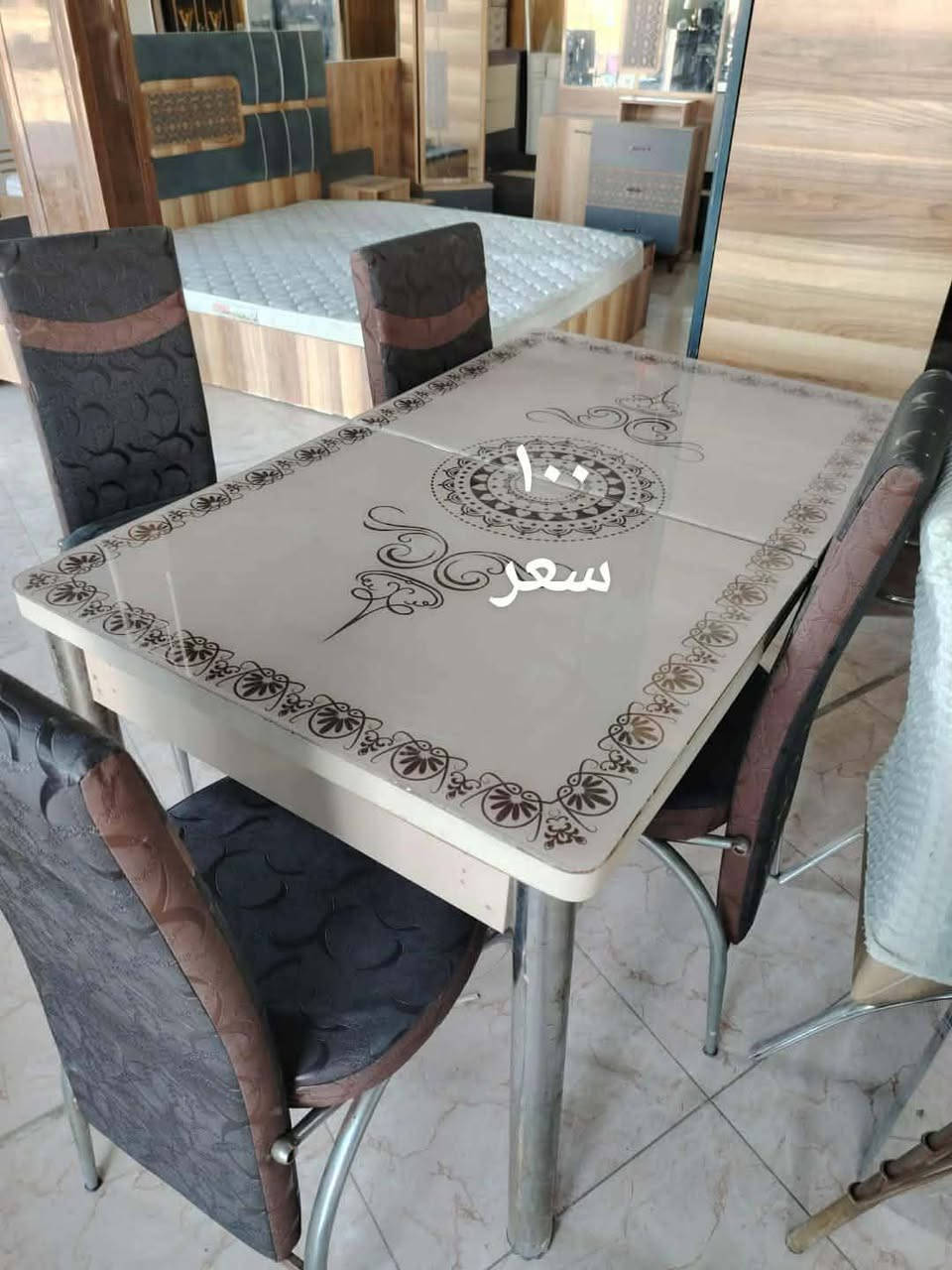 اسعار كو مكتوب عليهم وباقين دكتبهم هنا غرفه صاج عل٨٠٠ الف طباخ عشتار ولا خلل نصيف شرط ٢٠٠ وفرن ٢٥ قفل وديوان راضي ٢٥٠ بادوش مكانو كاونتر ابيض ١٦٠ كاونتر بي برتقالي ٢٧٥ قفلو ٧٠الف سنك كرانيت جهاز رياصي ٥٠ الف غرفه بيضاء صاج ٧٠٠ باقي عل٨٠٠ الف قفل صاج نصيف ثقيل كاونتر السعر 650كاونتر. كبيره  ذهبي حيل حيل حيل نظيفه نظافه 95 بل 100


**إذا كنت صاحب هذا الإعلان وتريد حذفه لأي سبب، رجاءا أرسل رسالة إلى الدعم الفني**