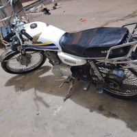 دراجة • جمسة • كنعان