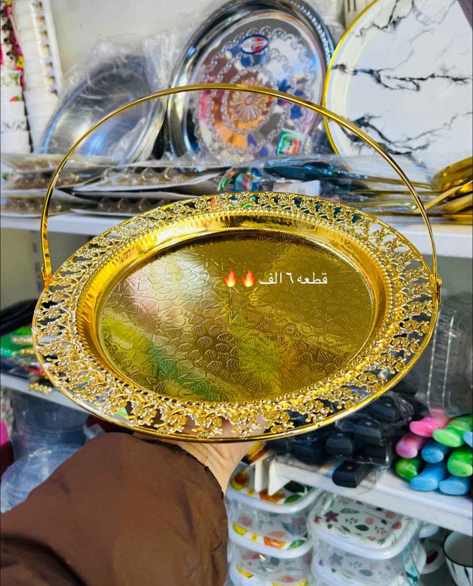 الاسعار داخل الصوره موصل حي القدس قرب مضهر الدخيل 🔥🔥كوزمتك روما مكياجات +مواد منزليه 🔥🔥


**إذا كنت صاحب هذا الإعلان وتريد حذفه لأي سبب، رجاءا أرسل رسالة إلى الدعم الفني**