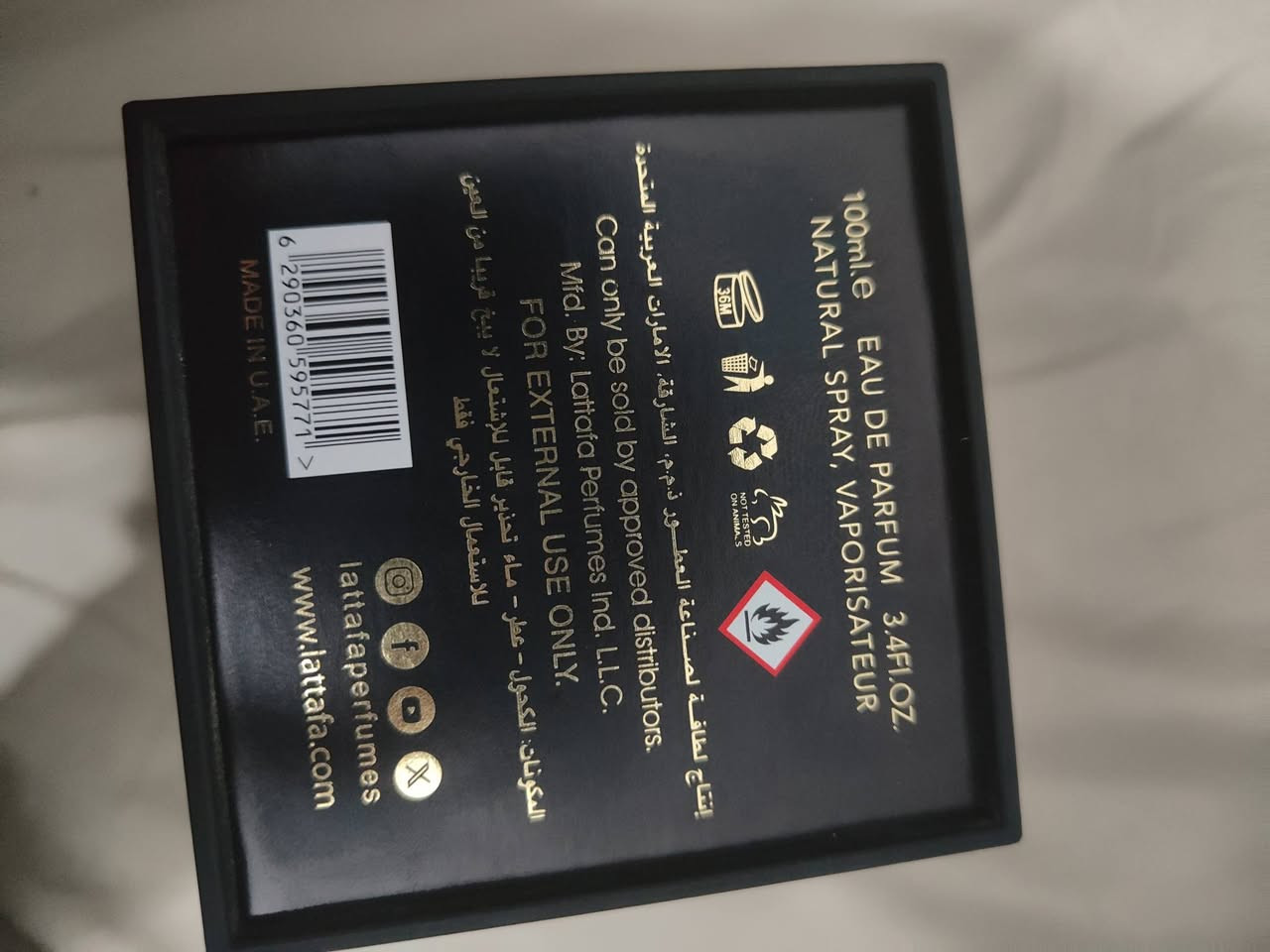 ملاحظة:توصيل داخل محافظة بابل حصرا
عطر ترياق انتنس الاصلي من شركة لطافة الاماراتية 
عطر اسد الكسير من شركة لطافة الاماراتية 

عطور فاخرة ثباتية وفوحان 
مرشوش منهن بس بحدود اربع رشات لو خمسة و اقوى عطر اشوفة من ناحية فوحان وثباتية هي عطور لطافة محد يلحكهم 

ترياق ابيعة ب 45 الف فقط و اسد 24 الف فقط


**إذا كنت صاحب هذا الإعلان وتريد حذفه لأي سبب، رجاءا أرسل رسالة إلى الدعم الفني**