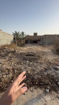 حي الشهداء • أرض • ١٥٠م