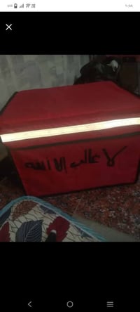 صندوق دليفري • جديد • الحسينية بغداد