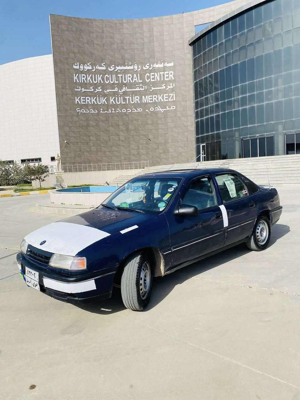 سلام عليكم اوبل فكترا 1992محرك 18 المرغوب     گير محرك بلشرط شرط لا صرف ولا بخار
 موصفات
جام كارباي
امرايه كهربائى
سقف سلايت 
كشن هيتر
قفل مركزي
دشبول رصاصي المرغوب 
سياره حلوا و كاعده 
سعرها/34
الرقم/***********
