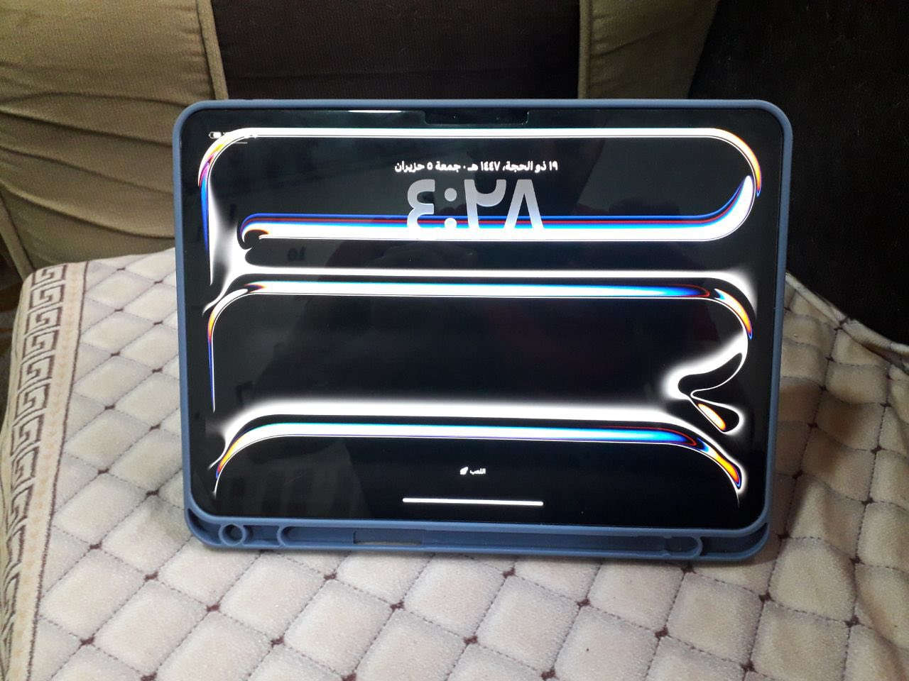 السلام عليكم ورحمة الله 🌹
📱 للبيع iPad Pro M4 (11 إنج)
💾 السعة: 256GB

🔋 البطارية: 91%
✨ نسبة النظافة: 99%
🏠 استعمال شخصي داخل البيت
🛠️ الجهاز ما داخل أي تصليح أو صيانة
🛡️ مع كفر حماية + لزكة شاشة
🔌 الشاحن غير موجود

✅ الجهاز بحالة ممتازة جداً وكأنه جديد
✅ خالي من العيوب والمشاكل
✅ جاهز للفحص الكامل قبل الشراء

💰 السعر: 1,075,000 دينار عراقي (قفل)

📍 العنوان: كركوك - حي العسكري

📩 الجاد بالشراء يتفضل خاص
❌ كسر السعر رجاءً لا يضيع وقتي ولا وقته

🌹 الله يبارك للجميع وصاحب الن


**إذا كنت صاحب هذا الإعلان وتريد حذفه لأي سبب، رجاءا أرسل رسالة إلى الدعم الفني**