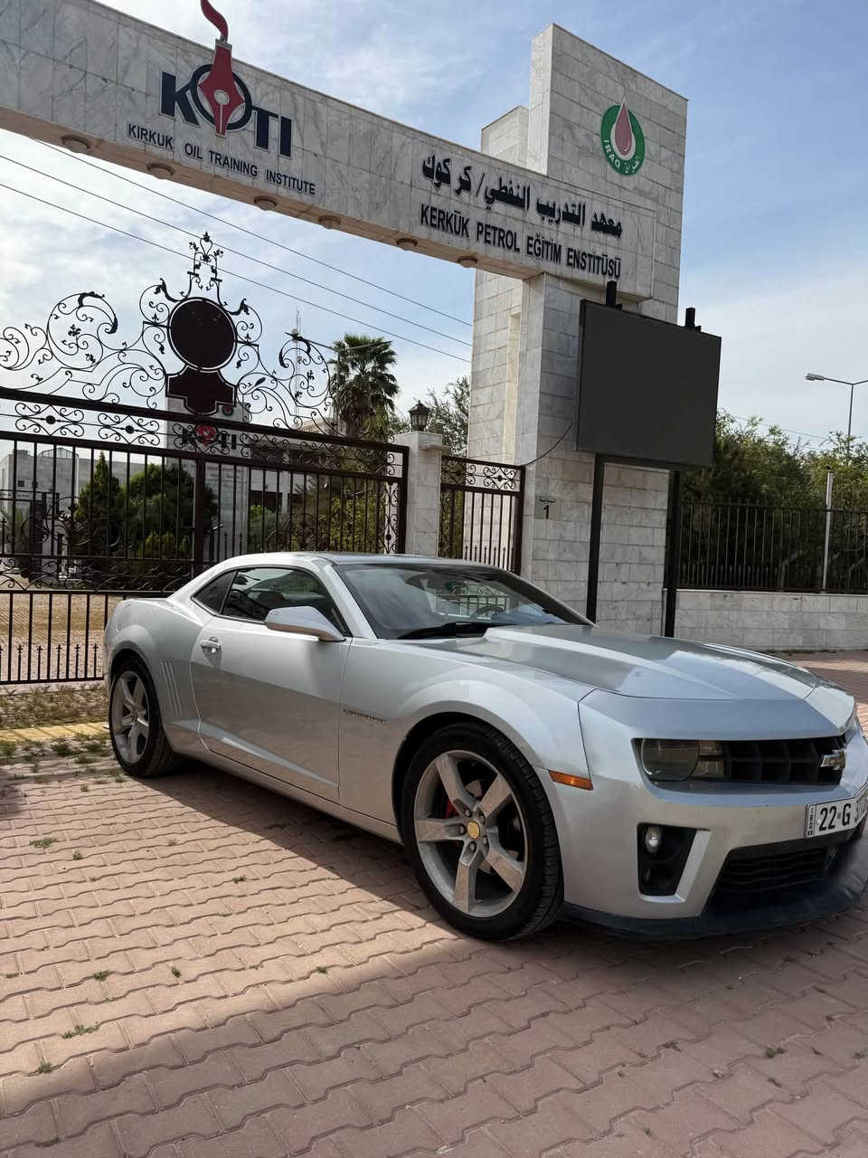 كمار 2013 للبيع او مرواس ضرر قطعتين
سعر 90 وبي مجال
رقم ***********
