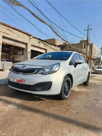 ريو • ٢٠١٣ • ٣ قطع صبغ