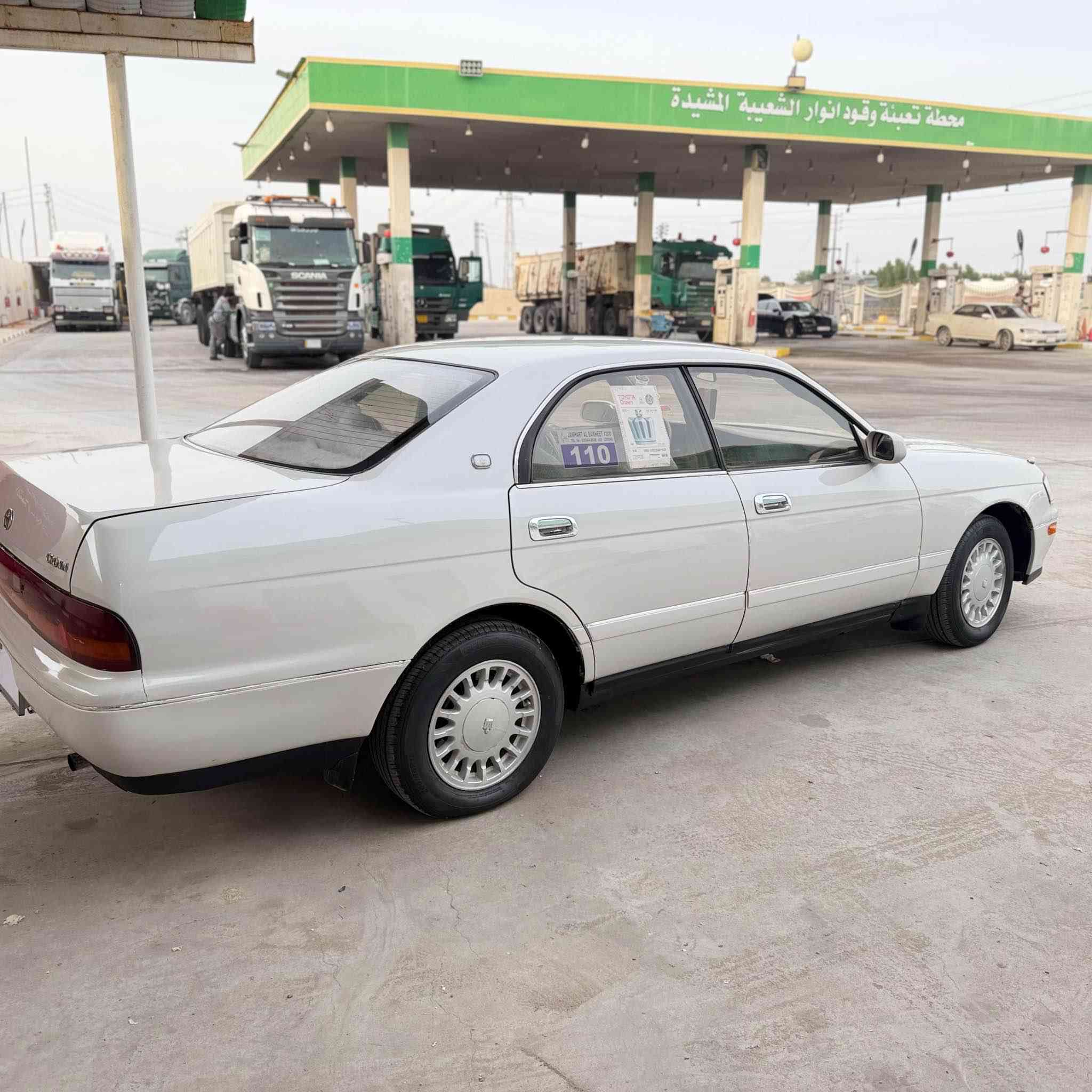 سلام عليكم للبيع بطة متصل 
سيارة جاهزه من كلشي رقم بصرة انكليزي تحويل مباشر كفالة كص ونقل وضربة مكينه وكير 2.5 كفالة حدادة تخم تاير ويل كب جديد  كهـربائيات كلهـا شغاله العنوان البصرة الزبير السعر 54 
*********** الزبير, البصرة
