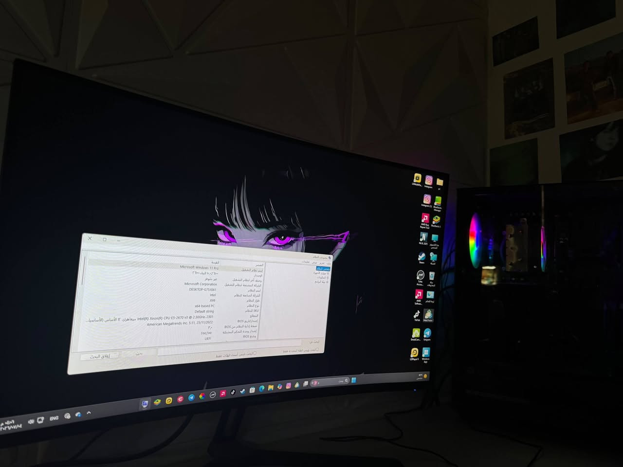 سلام عليكم للبيع
CPU: Intel Xeon E5-2670 v3 (New)
MB: Atermiter X99 DDR4 (New)
RAM: 16GB DDR4 (2×8GB) (New)
GPU: SOYO RX 580 8GB GDDR5 (New)
SSD: Lenovo 256GB (550MB/s) (New)
Power Supply: MASS Gaming 650W 80+ Bronze (New)
Case: Frantic CG77 RGB 3-Fan (New)

Monitor:
• Size: 27"
• Resolution: 1920×1080 (Full HD)
• Refresh Rate: 180Hz
• Color: RGB, 10-bit
• Connected via AMD Radeon RX 580 2048SP

All parts are in excellent condition. سعر 650


**إذا كنت صاحب هذا الإعلان وتريد حذفه لأي سبب، رجاءا أرسل رسالة إلى الدعم الفني**