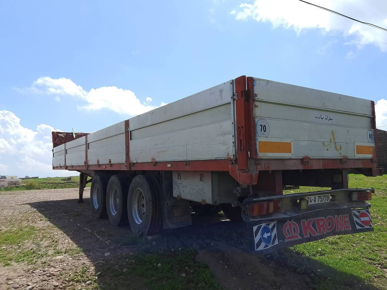 السلام علیکم " للبیع عربانە اوروبی المانی pb
3 دناکیر تایر 11 
طـول 12,60 
تخم تایر جدید 
جانب 80 
رقم و سنویە دهوك 
سـعـر 70  مـجـال 
اسیا_  *********** 
کورك_  ***********
